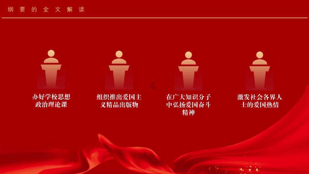 亿万僵尸