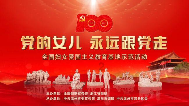 疯狂的麦克斯
